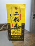 牛欄山二鍋頭經(jīng)典黃龍 生肖蛇年 清香型白酒 52度1L*1瓶 單瓶裝  曬單實(shí)拍圖