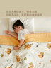 太湖雪兒童貢緞夏涼被100%蠶絲填充A類(lèi)60s全棉空調被可水洗中小學(xué)生禮盒 心有萌虎 150cm*210cm 曬單實(shí)拍圖