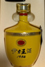 伊力特伊力王酒（黃王T35）52度濃香型白酒500ml 單瓶禮盒裝 曬單實(shí)拍圖