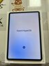小米Pad 7 Pro 全新正品 11.2英寸3.2k超清學(xué)生 游戲辦公娛樂(lè )平板電腦 黑色 8GB+256GB 官方標配 曬單實(shí)拍圖