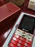 天語(yǔ)（K-Touch）A2超級快充老年人手機3W多媒體大喇叭大聲音4G全網(wǎng)通超長(cháng)待機2025新款最火老人學(xué)生專(zhuān)用手機中國紅 曬單實(shí)拍圖