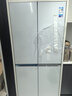 美的（Midea）熊墩墩603L十字門(mén)冰箱超薄零嵌入式雙系統超大容量一級能效以舊換新白色BCD-603WUSPZM(E)國家補貼 曬單實(shí)拍圖