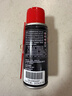漢高（Henkel）多功能汽車(chē)除銹潤滑劑門(mén)窗車(chē)鎖芯鉸鏈機械摩托車(chē)自行車(chē)潤滑油 曬單實(shí)拍圖