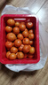 【整筐】樹(shù)上紅廣西砂糖橘2kg 單果40mm 曬單實(shí)拍圖