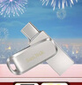 閃迪（SanDisk）128GB Type-C USB3.2 手機U盤(pán)DDC4 讀速高達400MB/s 自動(dòng)備份 手機電腦兩用 金屬雙接口大容量?jì)?yōu)盤(pán) 曬單實(shí)拍圖
