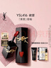 YSL圣羅蘭黑管鏡面愛(ài)心唇釉610口紅滋潤化妝品生日禮物送女友新年禮物 曬單實(shí)拍圖