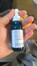 理膚泉【孫穎莎推薦】三酸精華30ml*2支裝 水楊酸褪油痘護膚品 直播專(zhuān)屬 曬單實(shí)拍圖