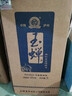 玉蟬老酒 玉蟬桶裝酒 濃香型白酒 52度 5L桶裝送禮口糧酒泡酒 曬單實(shí)拍圖