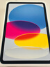 Apple/蘋(píng)果 iPad11英寸 A16芯片2025年款 平板電腦 (128GB WLAN版/學(xué)習辦公娛樂(lè ))藍色 曬單實(shí)拍圖