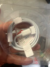 【原充正品】蘋(píng)果充電線(xiàn)適配原裝PD60W正品快充數據線(xiàn)iPhone14/13promax/12/11/8/XR手機45W充電器 【原充正品】蘋(píng)果60W丨1米PD快充線(xiàn) 【蘋(píng)果8-14系列】 曬單實(shí)拍圖