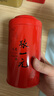 張一元茉莉花茶葉龍毫明前新春茶濃香伴手禮品春節禮盒送禮特種100g罐裝 曬單實(shí)拍圖