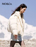 MO&Co.【秦嵐同款】羽絨服2025冬新品90鵝絨【輕暖漫游系列】MBE4EINT09 米白色 建議和客服確認尺碼哦 XS /155 建議和客服確認尺碼哦 曬單實(shí)拍圖