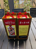 茅臺（MOUTAI）華致酒行 貴州茅臺酒 醬香型白酒飛天茅臺 大容量公斤裝 收藏擺柜 53度 1000mL 1瓶 送禮袋 曬單實(shí)拍圖