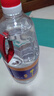 牛欄山二鍋頭 2000ml（2L）桶裝 大毫升 酒 泡藥酒 濃香風(fēng)格 38度 2L 6桶 牛欄山牛桶整箱裝 曬單實(shí)拍圖