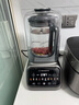 西屋（Westinghouse）無(wú)刷破壁機變頻降噪1.5L加熱全自動(dòng)榨汁機鈦涂層防糊柔音觸控彩屏輔食機 WPB15J37-W 曬單實(shí)拍圖