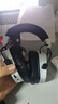 西伯利亞（XIBERIA）K03S 2.4G無(wú)線(xiàn)游戲耳機頭戴式 藍牙有線(xiàn)四模電腦電競吃雞手游耳麥 超長(cháng)續航電量顯示 fps聽(tīng)聲辯位 熊貓白進(jìn)階版|2000mAh|邊充邊玩 曬單實(shí)拍圖