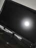 HPC顯示器21.5英寸家用辦公電腦顯示器 75Hz 低藍光不閃屏 可壁掛臺式電腦顯示屏節能環(huán)保認證H226 黑色 曬單實(shí)拍圖
