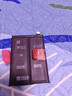 安小電適用一加9電池9rt大容量1加9r電池一加9pro手機1+9增強版Oneplus 九blp829 blp827 blpP861 blp801 適用一加9rt電池+教程指導+質(zhì)保+工具+試用 曬單實(shí)拍圖