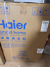 海爾（Haier）年度機皇 云溪4.0 全自動(dòng)滾筒洗衣機10KG超薄 家電國家補貼以舊換新京東自營(yíng) XQG100-BLEG583HU1 曬單實(shí)拍圖