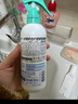喜凈Hygiene泰國進(jìn)口噴霧 扁桃仁奶香220ml 防靜電除皺去味抑菌留香 曬單實(shí)拍圖