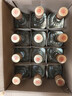 三溝白酒高粱原漿酒52度濃香型高度純糧食酒口糧酒500ml*1瓶裝阜新產(chǎn) 52度 500mL 12瓶 曬單實(shí)拍圖
