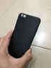 恒壕貼 適用iPhone6plus手機殼 蘋(píng)果6/6plus/6S保護套微磨砂軟殼防摔殼 蘋(píng)果6P/6splus【炫酷黑】單殼 曬單實(shí)拍圖