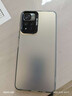 凡銳紅米note11 5G手機殼啞光鐳射Redmi Note11Pro+新款高級感硬殼Note11EP 【彩銀磨砂-黑色】 紅米 Note 11 5G 曬單實(shí)拍圖
