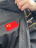 國旗羽絨服補丁貼高端衣服裝飾圖案貼刺繡貼布貼自粘免縫破洞修補 【3個(gè)裝】國旗小號 (自粘/免縫) 曬單實(shí)拍圖