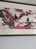 弘舍新中式客廳裝飾畫(huà)手繪梅花沙發(fā)背景墻壁畫(huà)臥室床頭掛畫(huà)書(shū)房國畫(huà) 雅致胡桃 喜鵲登梅A款 魯班尺吉數尺寸：寬168*高48cm 曬單實(shí)拍圖