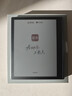 科大訊飛起點(diǎn)閱讀器小方塊【7英寸護眼快刷彩墨屏】 電子書(shū)看漫畫(huà)看小說(shuō) 墨水屏閱覽器 手寫(xiě)筆記本電紙書(shū) 起點(diǎn)閱讀器標準版-星空灰 曬單實(shí)拍圖