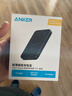 ANKER 安克【新3C認證可上飛機】超薄MagGo磁吸充電寶30W快充大容量10000毫安7.5W無(wú)線(xiàn)小巧便攜蘋(píng)果17黑 曬單實(shí)拍圖