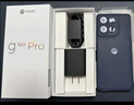 摩托羅拉 聯(lián)想moto G100 Pro 1.5K護眼屏 6720mAh充電寶級大電池 IP68&IP69抗水 NFC AI手機 12+256云墨黑 曬單實(shí)拍圖