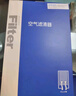 澳麟香薰空調濾芯+空氣濾芯濾清器套裝23-25款大眾速騰-1.5T 曬單實(shí)拍圖