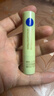 妮維雅深層滋潤唇膏2.2g橄欖檸檬 保濕防干裂潤唇 曬單實(shí)拍圖