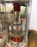 五糧液 普五八代 濃香白酒 52度 500ml*2瓶禮物 官方授權酒廠(chǎng)直供 曬單實(shí)拍圖