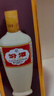 汾酒 出口白瓷 牧童盒裝 清香型白酒 53度500ml 單瓶裝 曬單實(shí)拍圖