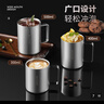 美廚（MAXCOOK）316不銹鋼水杯馬克杯 雙層泡茶杯子學(xué)生兒童口杯400ml MCB8708 曬單實(shí)拍圖