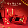 老鳳祥馬年本命年黃金項鏈女平安扣足金和田玉吊墜生日禮物送女朋友老婆 馬上有錢(qián)平安扣黃金吊墜+馬上暴富禮盒 曬單實(shí)拍圖