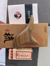 采藥師（CAIYAOSHI）三角雀腳底按摩器點(diǎn)穴位按摩工具刮腳板地筋綠檀足底按摩棒 綠檀木三角雀 曬單實(shí)拍圖