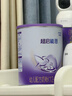 雀巢超啟能恩幼兒乳蛋白適度水解配方奶粉進(jìn)口3段760g 3段2罐 曬單實(shí)拍圖