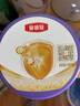 伊利金領(lǐng)冠菁護A2β-酪蛋白高量乳鐵蛋白較大嬰兒奶粉2段(6-12月)800g 曬單實(shí)拍圖