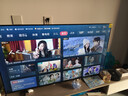 海信電視55英寸一級能效3+64高配置144Hz刷新率液晶電視4K智能彩電護眼電視機國家補貼20%電視55寸55吋 55英寸 3+64高配置+144Hz高刷新率 曬單實(shí)拍圖