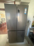 海爾（Haier）冰箱出品統帥560四開(kāi)門(mén)十字對開(kāi)門(mén)雙開(kāi)539升大容量風(fēng)冷無(wú)霜新一級能效變頻Leader電冰箱 家電補貼 【海晶灰539升】大容量囤貨+干濕分儲+黑金凈化 曬單實(shí)拍圖