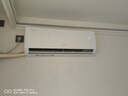 格力空調 天儀 1.5匹 新一級能效變頻 純銅管臥室節能省電掛機 國家補貼KFR-35GW/(35504)FNhAa-B1 曬單實(shí)拍圖