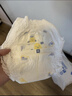 菲比Fitti秒吸舒爽樂(lè )玩褲拉拉褲L138片(9-14kg)大碼褲型尿不濕 曬單實(shí)拍圖