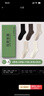 馬克華菲（MARK FAIRWHALE）秋冬襪子女純棉女士休閑襪中筒襪10A抑菌透氣舒適長(cháng)襪 5雙裝 曬單實(shí)拍圖