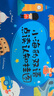 小彼恩小海豹雙語(yǔ)點(diǎn)讀認知掛圖 曬單實(shí)拍圖