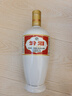 汾酒 出口白瓷 清香型白酒 53度 750ml 單瓶裝 送禮宴請 曬單實(shí)拍圖