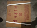 茅臺 2025年 精品 醬香型白酒 53度 500ml 整箱/帶杯新版【名酒鑒真】 曬單實(shí)拍圖