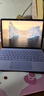 微軟Surface pro12 12英寸二合一平板電腦筆記本 驍龍Arm架構 Windows11網(wǎng)課學(xué)生平板商務(wù)辦公出差伴侶 羅蘭紫-驍龍XPlus【8核】16+512國行現貨 配鍵盤(pán)【灰/青/紫三色 曬單實(shí)拍圖